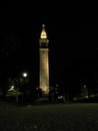 Das Campuswahrzeichen